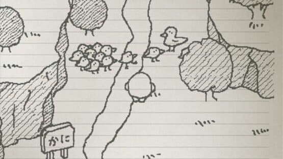 Ugomeku Note — screenshot 1