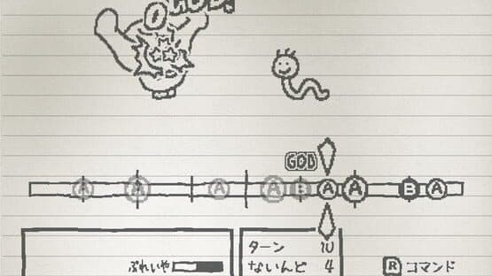 Ugomeku Note — screenshot 2