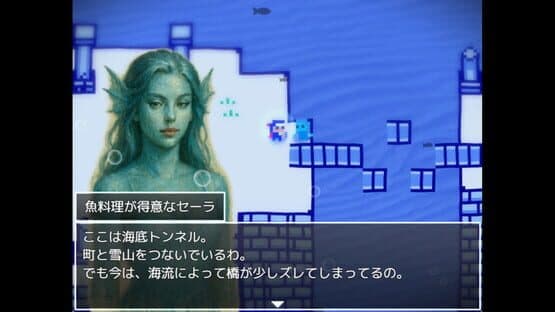 Retrys — screenshot 5
