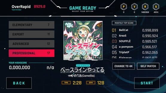OverRapid — screenshot 2