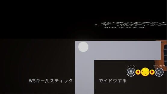 Dimension — screenshot 2