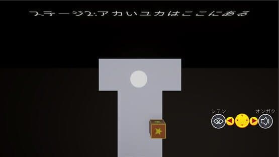 Dimension — screenshot 4