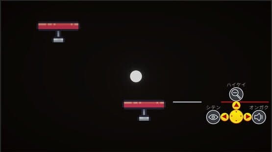 Dimension — screenshot 5