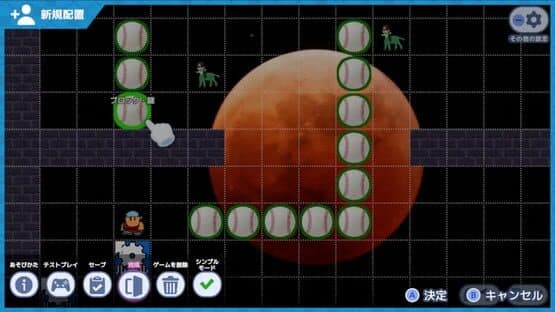Super Nodage Game Maker — screenshot 3