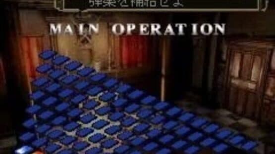 Biohazard The Operations — screenshot 4