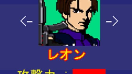 Biohazard ZombieBuster — screenshot 2