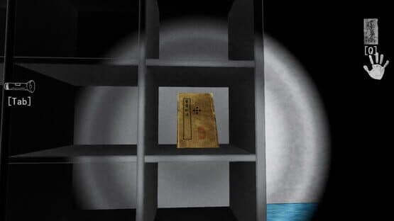 Hidden — screenshot 3