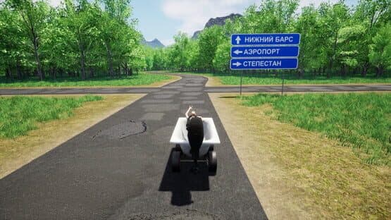 Escape from Grustovia — screenshot 5