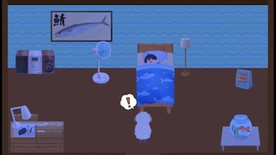 Dream Mayday — screenshot 2