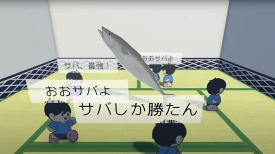 Dream Mayday — screenshot 3