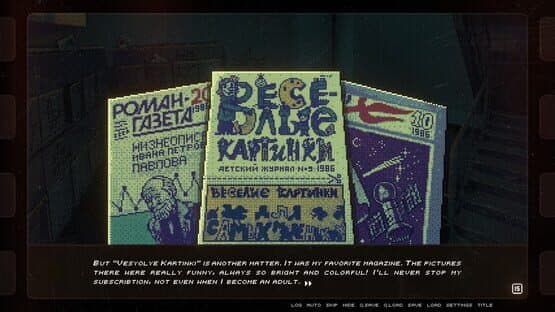 Soviet Spooky Tales: Green Eyes — screenshot 5