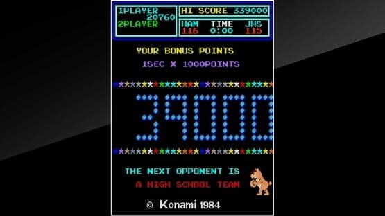 Arcade Archives: Super Basketball — screenshot 6