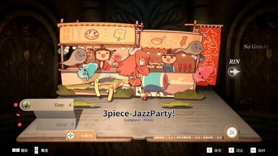 Deemo: Reborn - Taiko no Tatsujin Collaboration Collection — screenshot 2