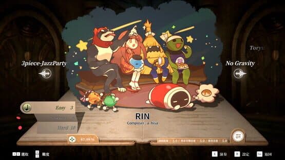 Deemo: Reborn - Taiko no Tatsujin Collaboration Collection — screenshot 3