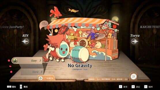 Deemo: Reborn - Taiko no Tatsujin Collaboration Collection — screenshot 4