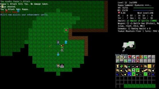 Touhou Crawl — screenshot 4