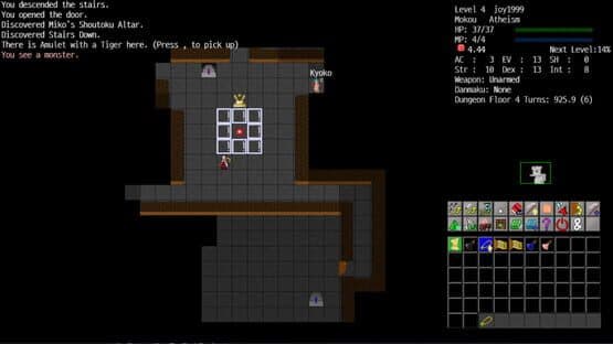 Touhou Crawl — screenshot 5