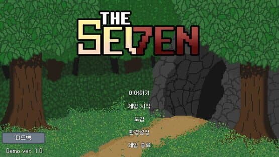 The Seven — screenshot 1