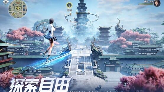Soul Land: Hunting World — screenshot 1