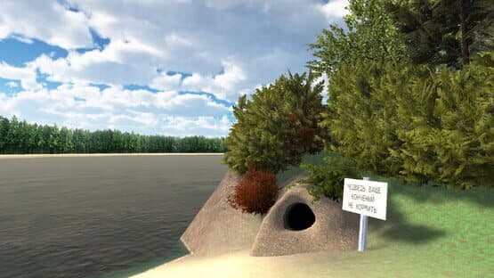 Skoof Fishing — screenshot 3
