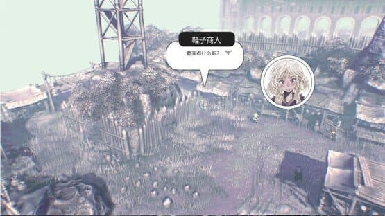 Lost Curse — screenshot 3