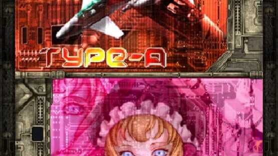 DoDonPachi DaiOuJou — screenshot 3