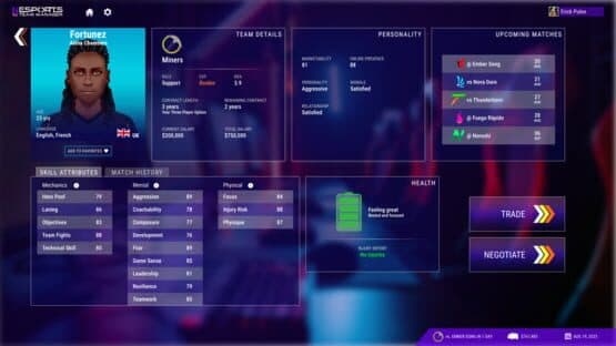 Esports Team Manager — screenshot 1