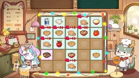 Animal Cafe — screenshot 1