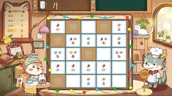 Animal Cafe — screenshot 3