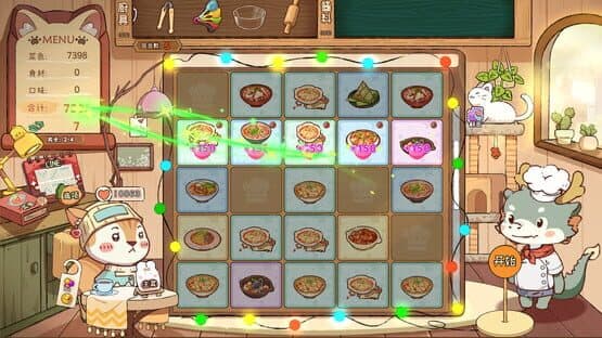 Animal Cafe — screenshot 4