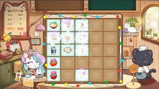Animal Cafe — screenshot 5
