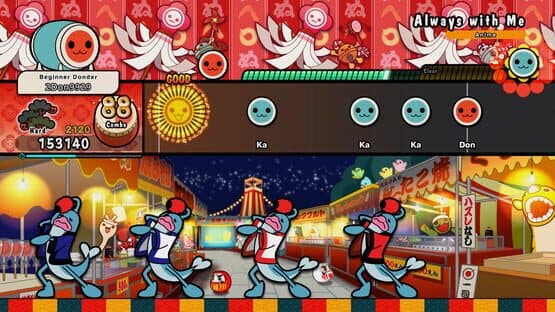 Taiko no Tatsujin: Rhythm Festival - Studio Ghibli Pack Vol. 2 — screenshot 1