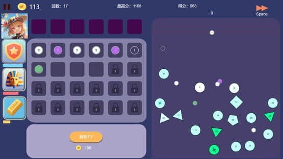 Pinball Hero — screenshot 3
