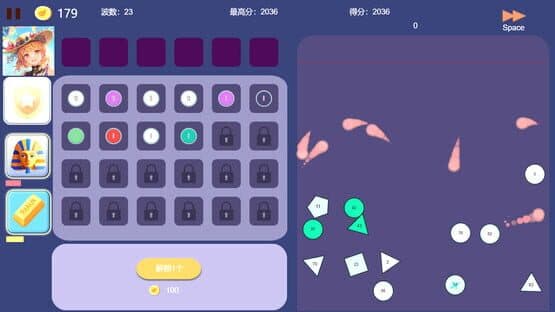 Pinball Hero — screenshot 4