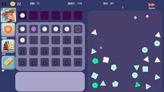 Pinball Hero — screenshot 5
