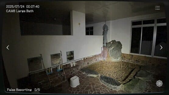 Japan Stigmatized Property — screenshot 3