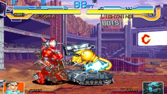 Cyberbots: Fullmetal Madness — screenshot 1
