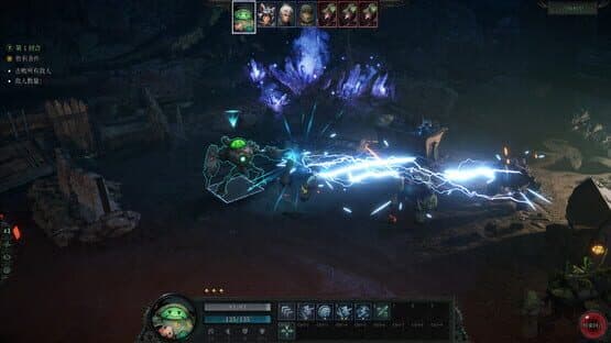 Abyss Rebel — screenshot 3