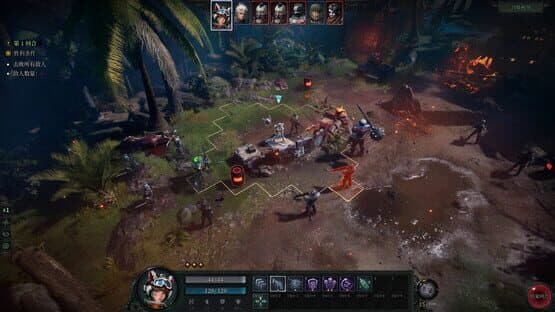 Abyss Rebel — screenshot 4