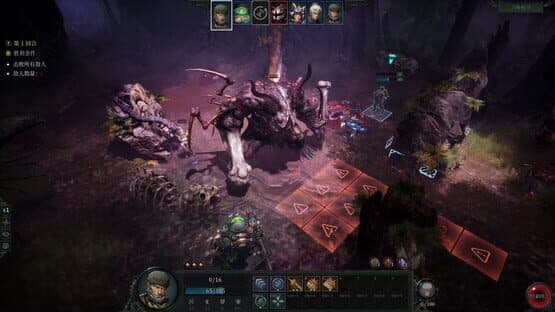 Abyss Rebel — screenshot 5