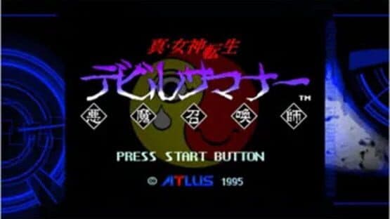 Shin Megami Tensei: Devil Summoner — screenshot 5
