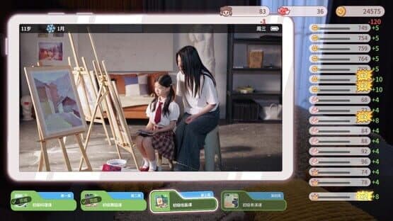Pact Between Us — screenshot 3