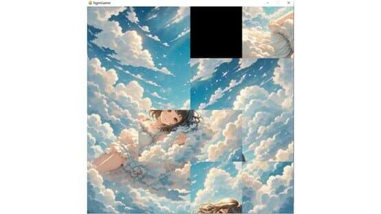 The Girl in the Clouds — screenshot 3
