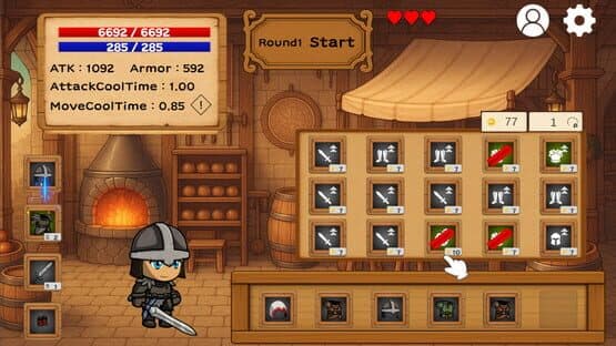 GladiArena — screenshot 5