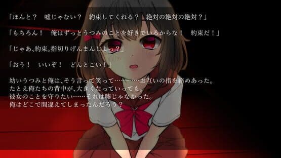 Manic you and depressed me — screenshot 1