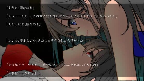 Manic you and depressed me — screenshot 3