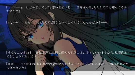 Manic you and depressed me — screenshot 6