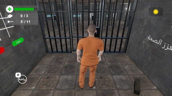 11 Doors: Escape From Prison — screenshot 1