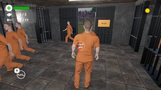 11 Doors: Escape From Prison — screenshot 2