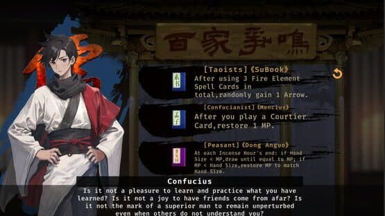 Millennium Strategy — screenshot 2